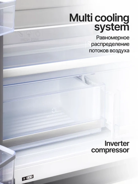 Холодильник Kuppersberg RFFI 184 BEG купить с доставкой по Москве и Московской области в интернет-магазине АваТехно