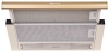 Вытяжка KUPPERSBERG slimlux ii 60 bronze