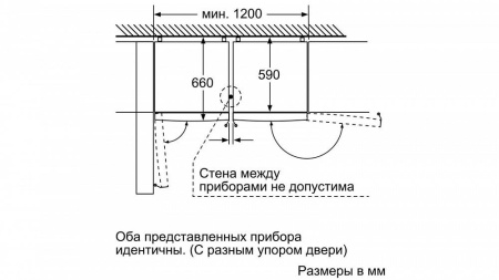 Холодильник BOSCH KGF39PI3OR купить с доставкой по Москве и Московской области в интернет-магазине АваТехно