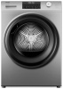 Комплект стиральной и сушильной машины Haier HW90-BP14959S + HD90-A2959S + соединительный элемент CKS-1 купить с доставкой по Москве и Московской области в интернет-магазине АваТехно