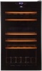 Винный шкаф DUNAVOX  home dx-29.80dk купить с доставкой по Москве и Московской области в интернет-магазине АваТехно