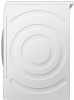 Сушильная машина BOSCH WTR85V5KPL купить с доставкой по Москве и Московской области в интернет-магазине АваТехно