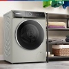 Стиральная машина Bosch WGB2440XME купить с доставкой по Москве и Московской области в интернет-магазине АваТехно