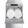Посудомоечная машина SMEG UD505D купить с доставкой по Москве и Московской области в интернет-магазине АваТехно
