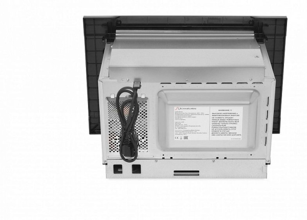 Микроволновая печь SCHAUB LORENZ SLM EW21D купить с доставкой по Москве и Московской области в интернет-магазине АваТехно