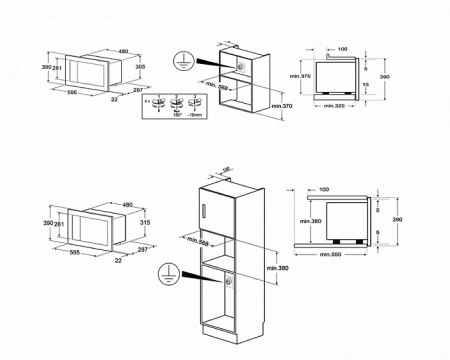 Встраиваемая микроволновая печь Smeg FMI420S купить с доставкой по Москве и Московской области в интернет-магазине АваТехно