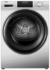 Комплект стиральной и сушильной машины Haier HW90-BP14929BS + HD90-A2929BS + соединительный элемент CKS-1  купить с доставкой по Москве и Московской области в интернет-магазине АваТехно