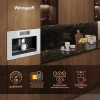 Встраиваемая кофемашина Weissgauff WCMI-572 Touch Cappuccino купить с доставкой по Москве и Московской области в интернет-магазине АваТехно