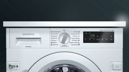 Стиральная машина SIEMENS WI 14W540 купить с доставкой по Москве и Московской области в интернет-магазине АваТехно