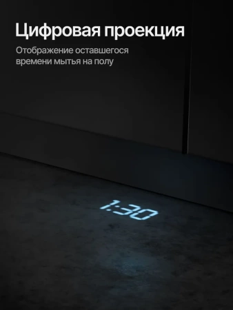 Посудомоечная машина KUPPERSBERG GLM 4575 купить с доставкой по Москве и Московской области в интернет-магазине АваТехно