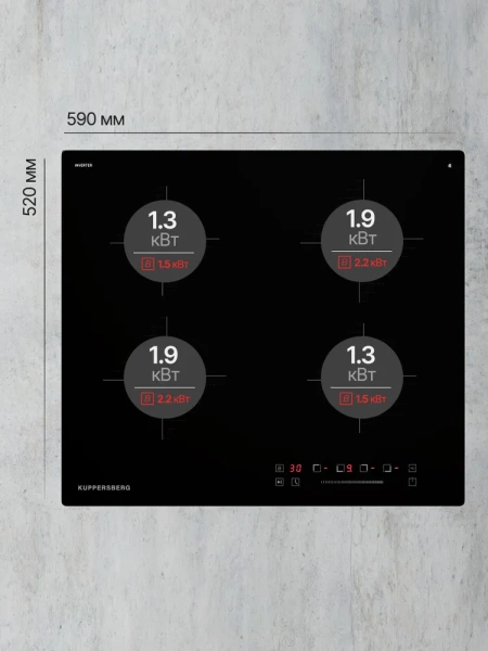 Поверхность KUPPERSBERG ICS 604 купить с доставкой по Москве и Московской области в интернет-магазине АваТехно
