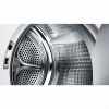 Сушильная машина BOSCH WTW 44261 OE купить с доставкой по Москве и Московской области в интернет-магазине АваТехно
