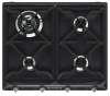 Газовая поверхность SMEG sr964ngh