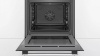 Духовой шкаф BOSCH HBG538ES6R купить с доставкой по Москве и Московской области в интернет-магазине АваТехно