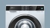 Стиральная машина SIEMENS WM 14U640 купить с доставкой по Москве и Московской области в интернет-магазине АваТехно