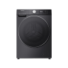Стиральная машина Hisense WF5S1043BB