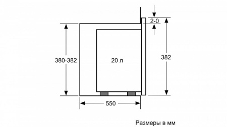 Встраиваемая микроволновая печь Bosch BFL 524MB0 купить с доставкой по Москве и Московской области в интернет-магазине АваТехно