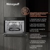 Встраиваемый компактный духовой шкаф с СВЧ Weissgauff OE 446 Black Edition купить с доставкой по Москве и Московской области в интернет-магазине АваТехно
