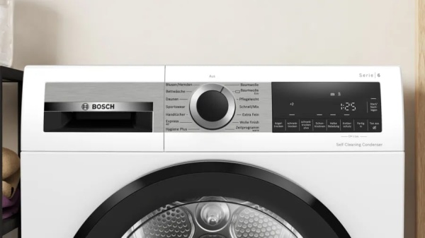 Сушильная машина Bosch WQG245D00 купить с доставкой по Москве и Московской области в интернет-магазине АваТехно
