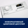 Стиральная машина ELECTROLUX EW6TN5261F купить с доставкой по Москве и Московской области в интернет-магазине АваТехно