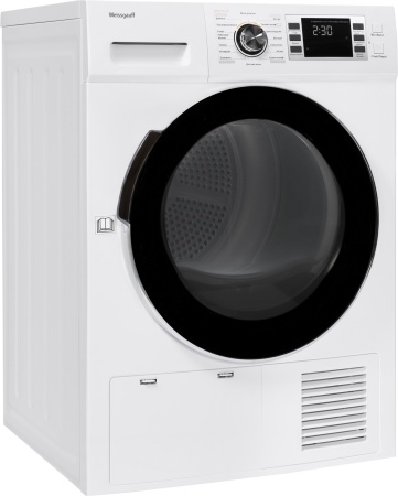 Комплект стиральной и сушильной машины Weissgauff WM 56512 DC Inverter Steam + WD 6148 D Heat Pump купить с доставкой по Москве и Московской области в интернет-магазине АваТехно