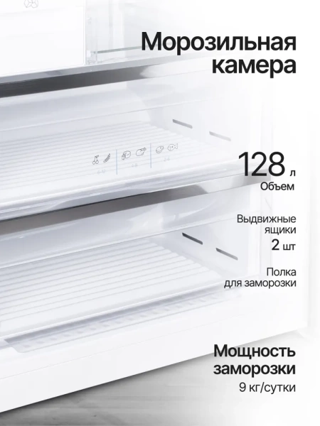 Холодильник Kuppersberg NRV 192 X купить с доставкой по Москве и Московской области в интернет-магазине АваТехно