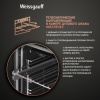 Духовой шкаф WEISSGAUFF EOV 291 PDB купить с доставкой по Москве и Московской области в интернет-магазине АваТехно