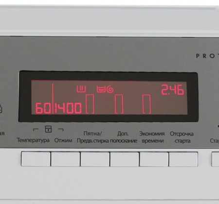 Стиральная машина AEG l 58547 sl купить с доставкой по Москве и Московской области в интернет-магазине АваТехно