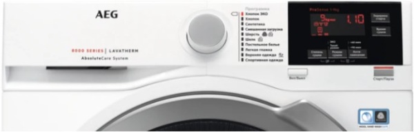Сушильная машина AEG T8DBG49SR купить с доставкой по Москве и Московской области в интернет-магазине АваТехно