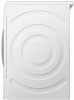 Сушильная машина Bosch WTW876S0 купить с доставкой по Москве и Московской области в интернет-магазине АваТехно