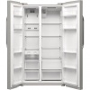 Холодильник Hotpoint-Ariston SXBHAE 920 серебристый купить с доставкой по Москве и Московской области в интернет-магазине АваТехно