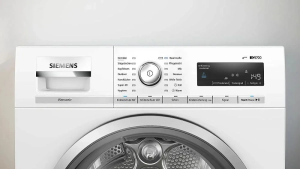 Сушильная машина Siemens WT47W5W0 купить с доставкой по Москве и Московской области в интернет-магазине АваТехно