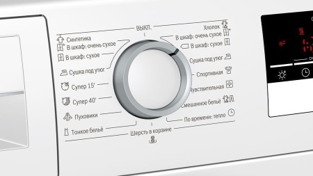 Сушильная машина BOSCH WTM83201OE купить с доставкой по Москве и Московской области в интернет-магазине АваТехно