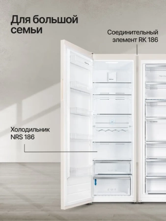 МОРОЗИЛЬНИК KUPPERSBERG NFS 186 BE купить с доставкой по Москве и Московской области в интернет-магазине АваТехно