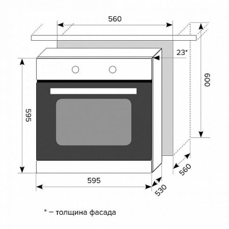 Встраиваемый электрический духовой шкаф Lex EDP 093 IX (CHAO000316) купить с доставкой по Москве и Московской области в интернет-магазине АваТехно