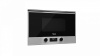 Микроволновая печь TEKA MS 622 BIS L(40584100) купить с доставкой по Москве и Московской области в интернет-магазине АваТехно