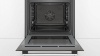 Духовой шкаф BOSCH HBG537EM0R купить с доставкой по Москве и Московской области в интернет-магазине АваТехно