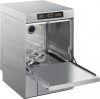 Стаканомоечная машина SMEG UG402DM купить с доставкой по Москве и Московской области в интернет-магазине АваТехно