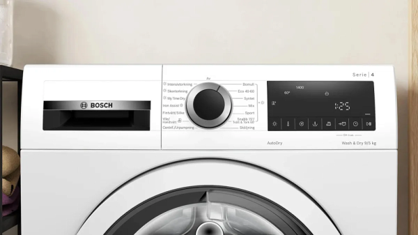 Стиральная машина с сушкой Bosch WNA144VBSN купить с доставкой по Москве и Московской области в интернет-магазине АваТехно