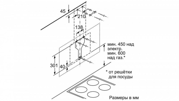 Вытяжка SIEMENS LC91KWW20 купить с доставкой по Москве и Московской области в интернет-магазине АваТехно