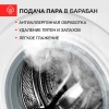 Стиральная машина Kuppersberg WM 520 W купить с доставкой по Москве и Московской области в интернет-магазине АваТехно