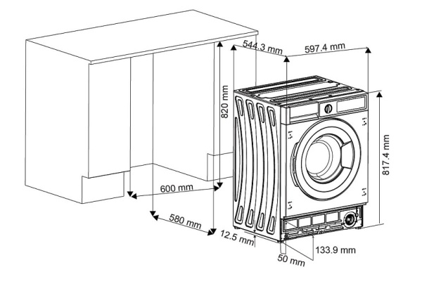Стиральная машина JACKY'S JW B0842W0B купить с доставкой по Москве и Московской области в интернет-магазине АваТехно