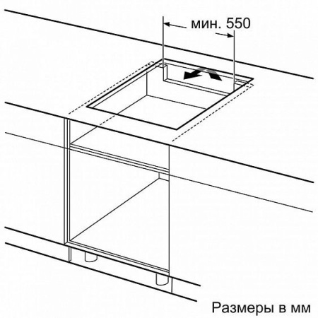 Варочная поверхность BOSCH PVQ695FC5E купить с доставкой по Москве и Московской области в интернет-магазине АваТехно
