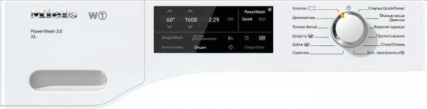 Стиральная машина Miele WCI 320 WPS ChromeEdition купить с доставкой по Москве и Московской области в интернет-магазине АваТехно