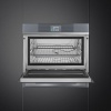 Шкаф скоростного охлаждения и шоковой заморозки SMEG SAB4104S купить с доставкой по Москве и Московской области в интернет-магазине АваТехно