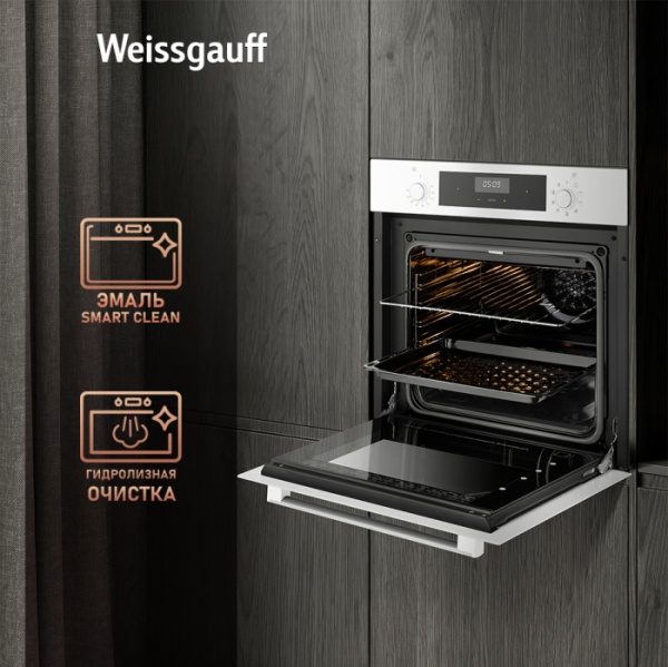 Духовой шкаф WEISSGAUFF EOV 291 PDW купить с доставкой по Москве и Московской области в интернет-магазине АваТехно