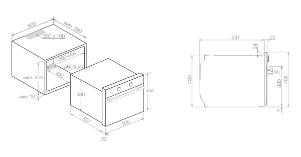 Духовой шкаф PANDO PHC-943 купить с доставкой по Москве и Московской области в интернет-магазине АваТехно