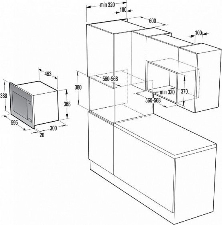 Встраиваемая микроволновая печь Gorenje BM201A4XG купить с доставкой по Москве и Московской области в интернет-магазине АваТехно