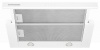Вытяжка KUPPERSBERG SLIMLUX S 60 GW