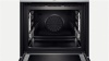 Электрический духовой шкаф Bosch HNG6764S1 купить с доставкой по Москве и Московской области в интернет-магазине АваТехно